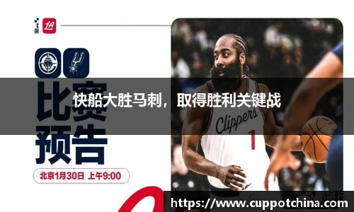 竞技宝官网网站