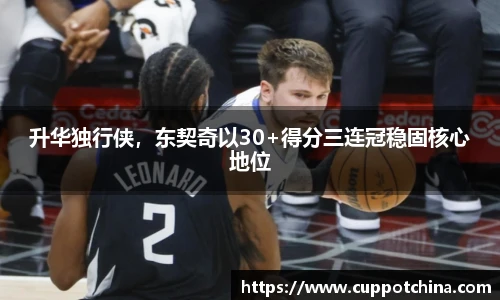 竞技宝官网网站