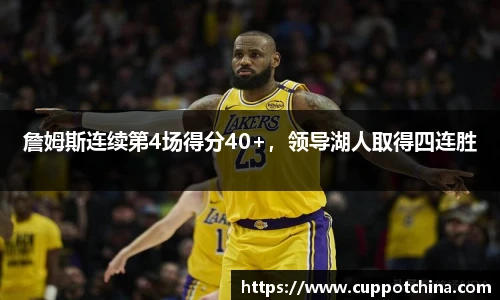 竞技宝