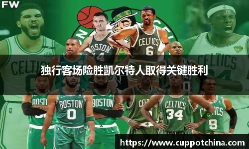 竞技宝官网