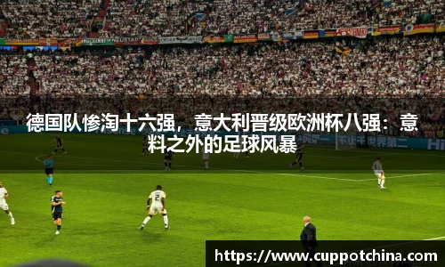 竞技宝