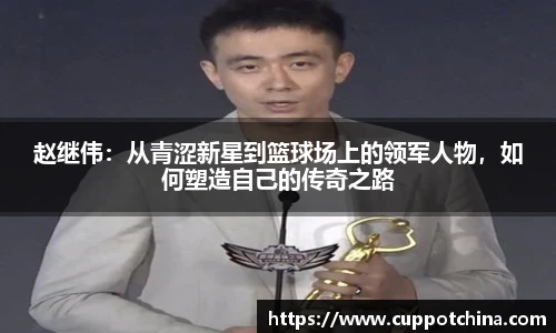 竞技宝官网网站