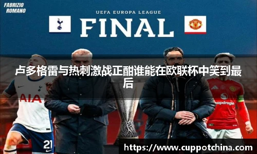 竞技宝官网