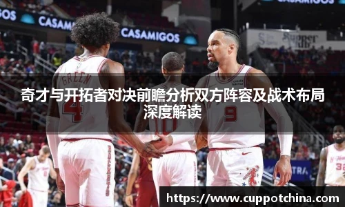 竞技宝