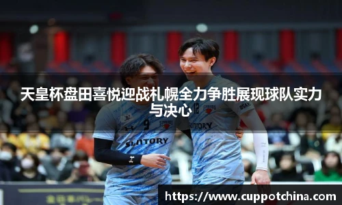 竞技宝官网网站