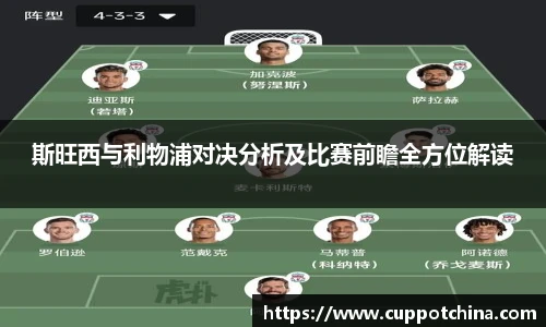 竞技宝