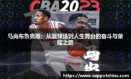 竞技宝官网网站