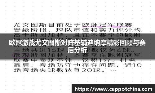 竞技宝官网网站