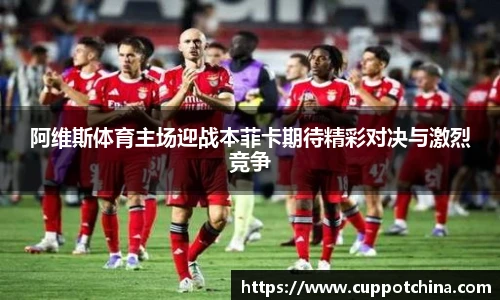 竞技宝