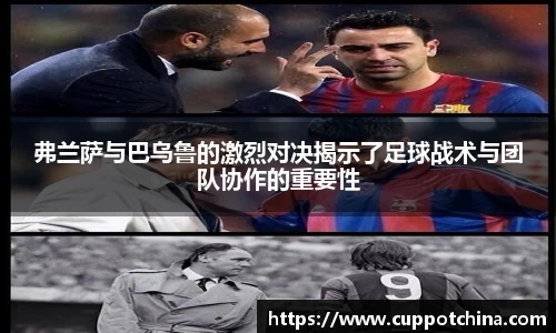竞技宝