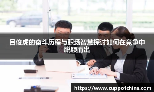 竞技宝官网网站