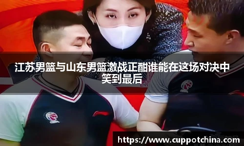 竞技宝官网