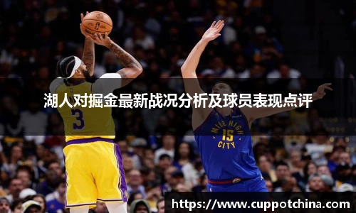 竞技宝